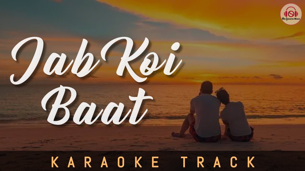 JAB KOI BAAT BIGAD JAYE   Karaoke Track  Jurm  Vinod Khanna  Meenakshi  Kumar Sanu 