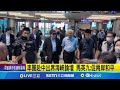 馬英九訪問中國與兩岸關係