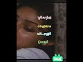 #janaki#song#tamil#lyrics#alagumalarada#sadstatus#