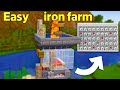 The BEST Iron Farm for Minecraft Survival