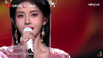 [Vietsub + Kara] Bích Thượng Quan - Cúc Tịnh Y | 壁上观 - 鞠婧祎《Xuân Vãn Đài Giang Tô 2025》