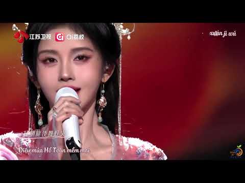 [Vietsub + Kara] Bích Thượng Quan - Cúc Tịnh Y | 壁上观 - 鞠婧祎《Xuân Vãn Đài Giang Tô 2025》