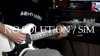 Download lagu NO SOLUTiON / SiM [Guitar Cover]