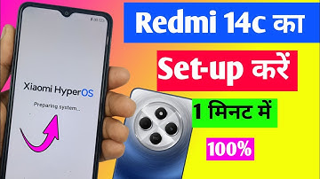 Redmi 14c ka setup kaise kare | Redmi 14c ko reset karne ke baad chalu kaise kare