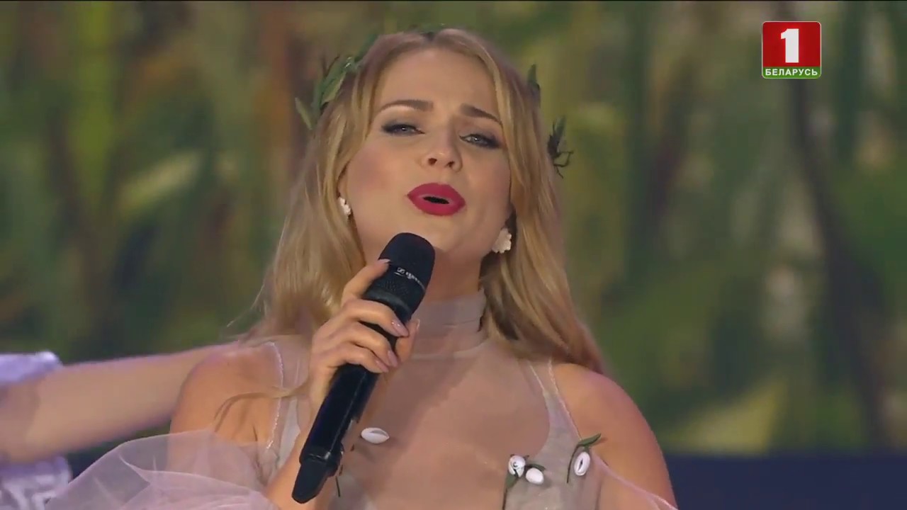 "Куточак" - Алена Ланская и Государственный академический ансамбль ...