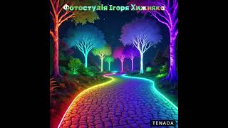 tenada 2026 05 17 18 24 17 468
