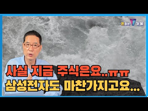 #누카#커스텀체어4D#<strong>사무용의자</strong>