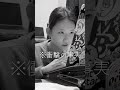 彼女にもう同棲疲れたって言ったら… #彼女 #カップル #tiktok #日常 #同棲 #同棲カップル #検証 #ドッキリ