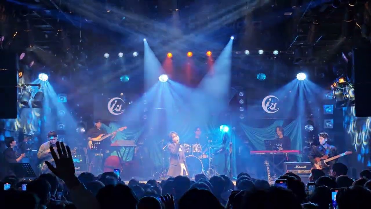 이츠 - 청록 [2024.03.01 홍대 KT&G 상상마당 라이브홀]