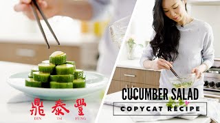 Asian Cucumber Salad ♥ Din Tai Fung Copycat Recipe Resimi