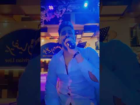 Lela wara Leila