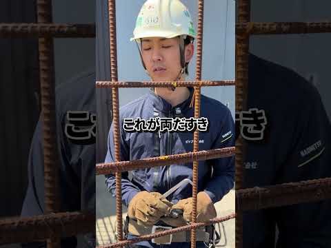 結束講座 #求人募集 #静岡