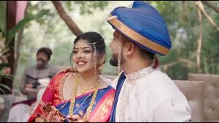Maharashtrian Wedding at The Aryavart Escape screenshot 5