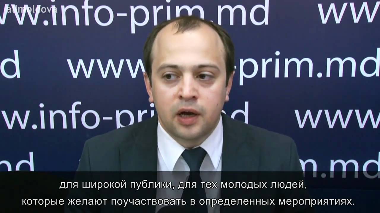 NewsBlitz: 2010 год - Международный Год Молодежи 13/08/10