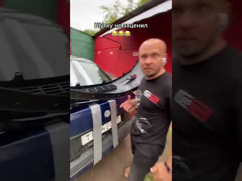 ПРО качали ТАЧКУ ПРО БРО #пранк #прикол #смешно ( описание читай )