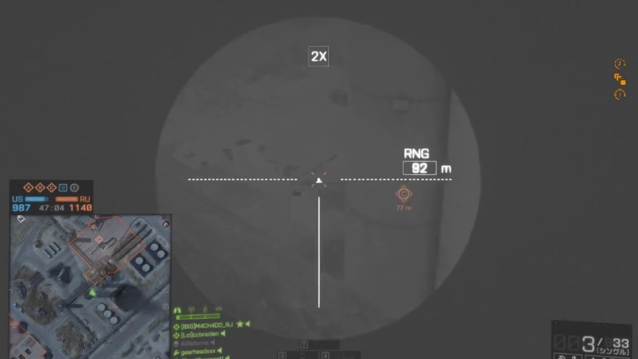 バトルフィールド4 Bf4 ワシの巣 Eagles Nest 攻略 Battlefield 4 Youtube