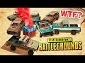 ОТРЯД АВТОМЕХАНИКОВ ПРОТИВ НУБОВ! WTF? PLAYERUNKNOWN'S BATTLEGROUNDS - PUBG