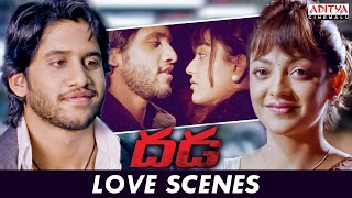Dhada Movie Love Scenes Naga Chaitanya Kajal Aggarwal Aditya Cinemalu
