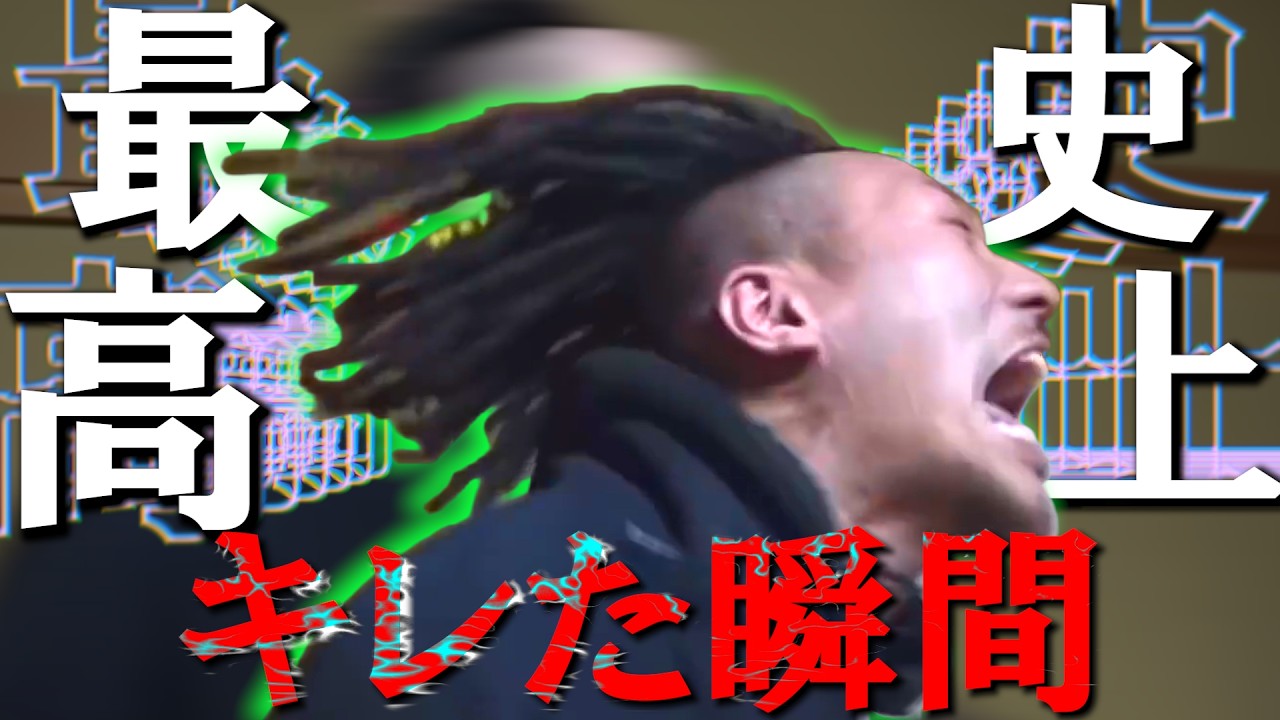 史上最高にキレた瞬間ＴＯＰ10【血管爆発】