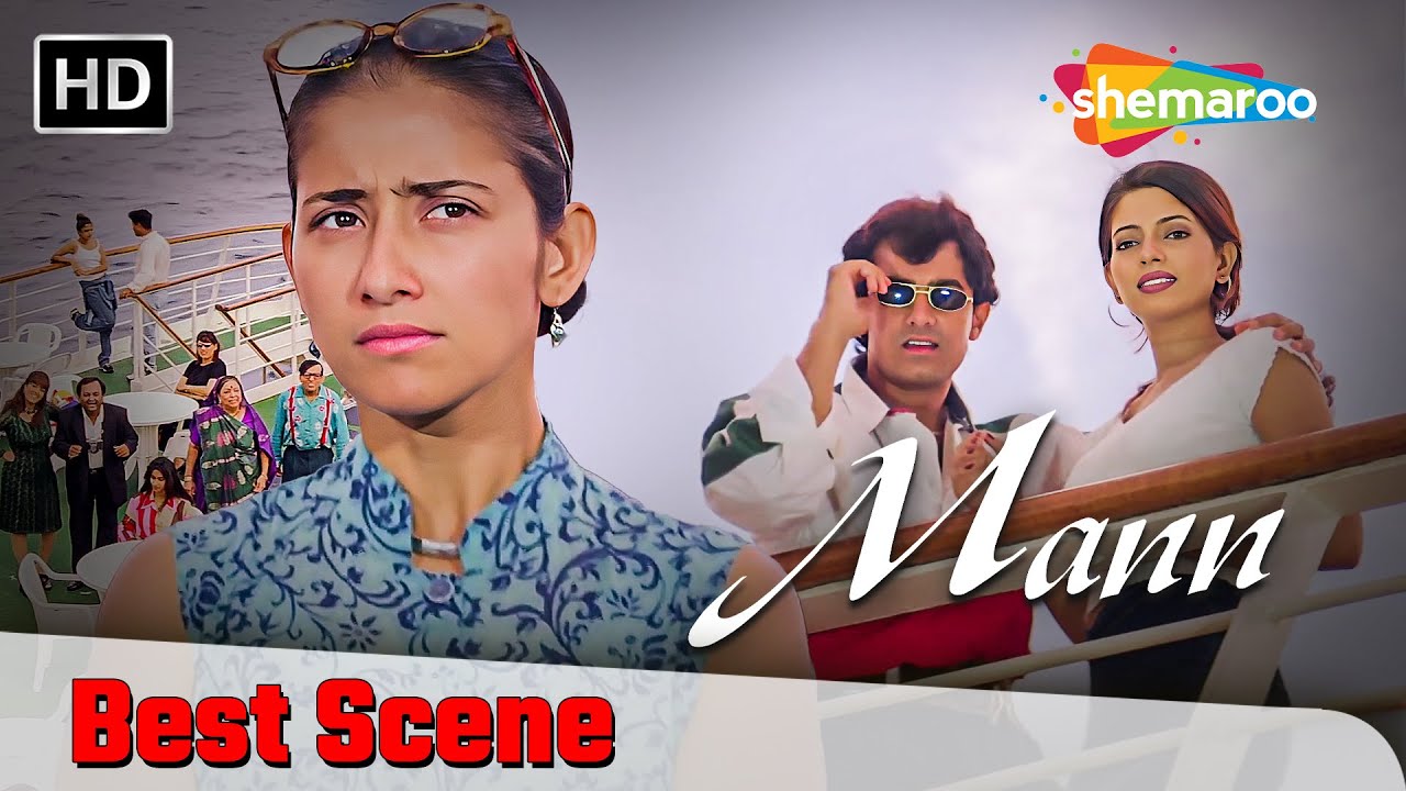 Aamir Khan ko Hua Manish Koirala Se Pyaar | Mann Movie Best Scene