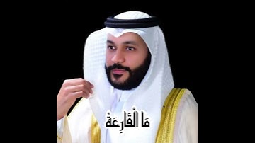 القران الكريم كاملا اية باية صوت #القرآن_الكريم #ترند #اكسبلور #education #motivation #تعلم