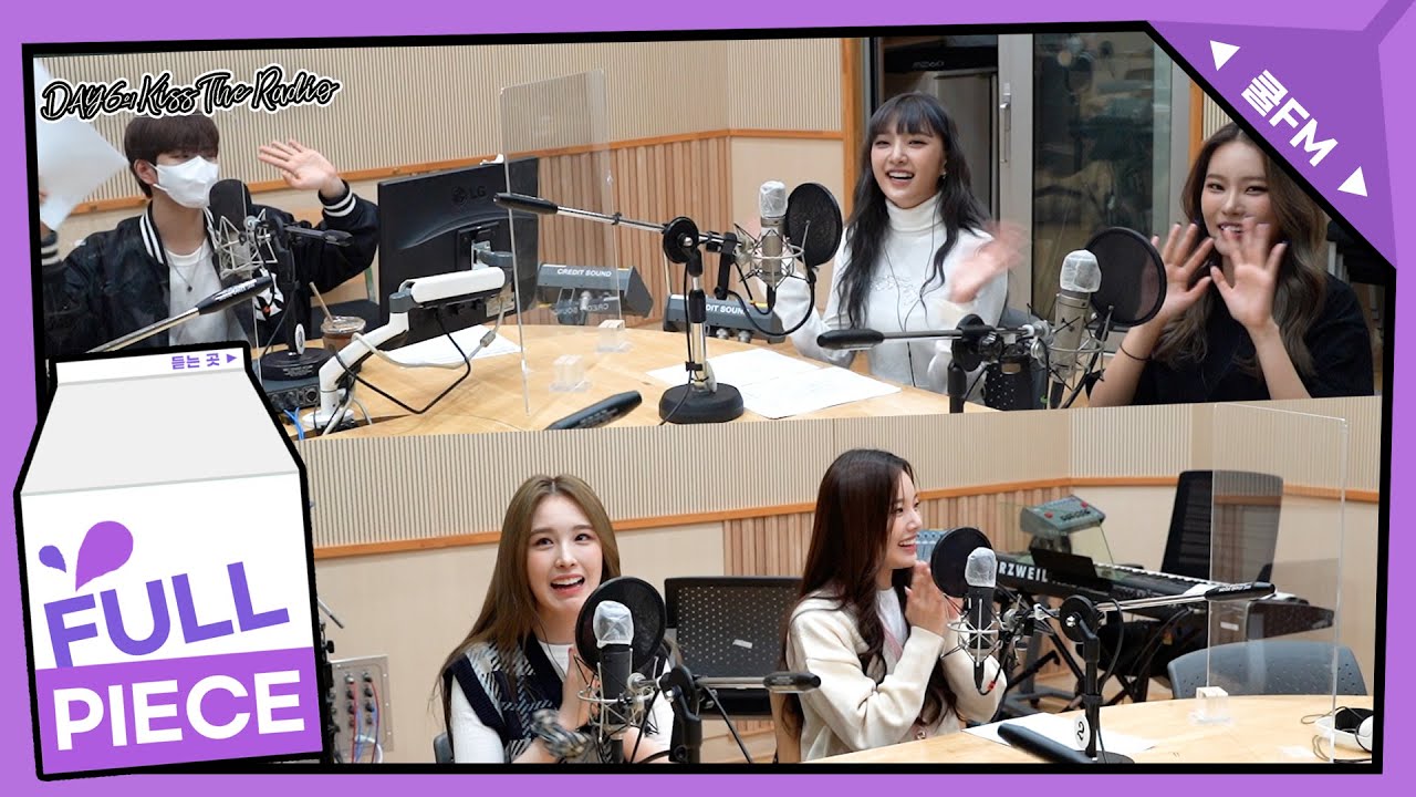 Special DJ 승민(of Stray Kids) With 위클리(Weeekly) full ver. /[키스 더 라디오] l kbs 211013 방송