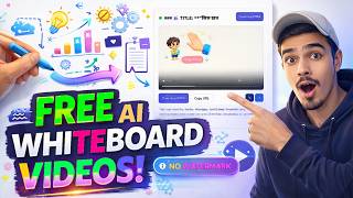 FREE AI Whiteboard Video Generator 🔥 Create Explainer Videos with NO Watermark!