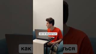 Как сделать миллион в онлайне через блог - смотри в полном разборе по кнопке в видео 👆🏼
