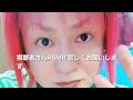 💜💜視聴者さんこんにちは✨😃❗🤟