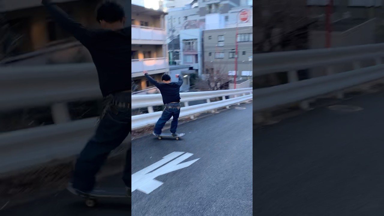 Tokyo street skating