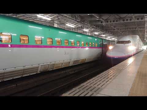 【E4系】仙台駅発車シーン【団臨】