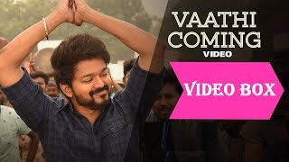 VAATHI COMING VIDEO SONG | MASTER (TAMIL-2021)- THALAPATHY VIJAY | VIJAY SETHUPATHI | ANIRUDH