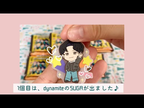 tinytanグミ.ガチャガチャ開封動画#tinytan #butter #グミ #suga