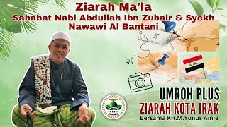 Ziarah Ma'la. Makam Imam Nawawi Al Bantani Dan Sahabat Abdullah Ibn Zubair