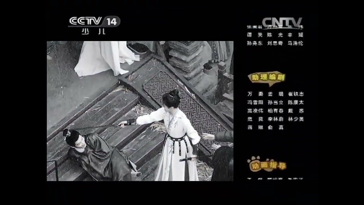 Скоро! Выход новой дорамы Bai Lu &  Wang Xingyue "Strang Stories of the Tang Palace"