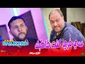 Cheb Hakim C'Vrais Kont Khatebk  Avec Manini Live Solazure 2024