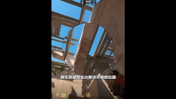 如何半起翻盘？那你一定要学习一下x队的这套b区全覆盖闪光 #cs2 @9+娱乐CSGO #奥斯汀major #Heroic #炙热沙城2 #cs2道具教学