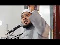 الايات الكونية في القران الكريم خطبة الجمعة دكتور تامر جمال ابو شعيشع الايات الكونية في القران الكريم خطبة الجمعة دكتور تامر جمال ابو شعيشع