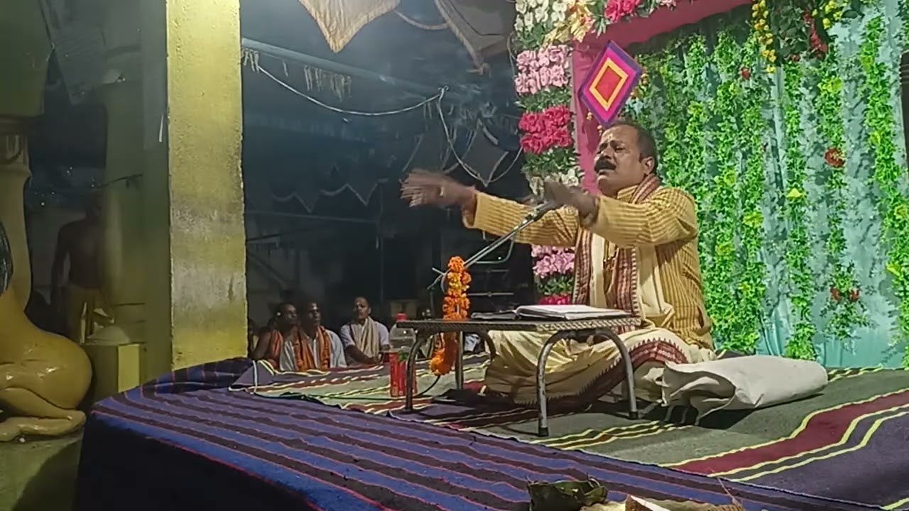 ପଞ୍ଚମ ସ୍କନ୍ଦ ଉପସ୍ଥାପନା 