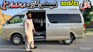 Toyota Hiace Grand Cabin 224 Family Used | Boqsa 224 | High Roof | Sargana Motors