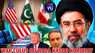 WAR CUSUB OO HADA TAAGAN | IRAN | UAE | XOOG XASAASI AH CAJIIB screenshot 3