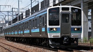 JR211系N310編成 定期回送 JR東日本 長野～長野総合車両センター 区間