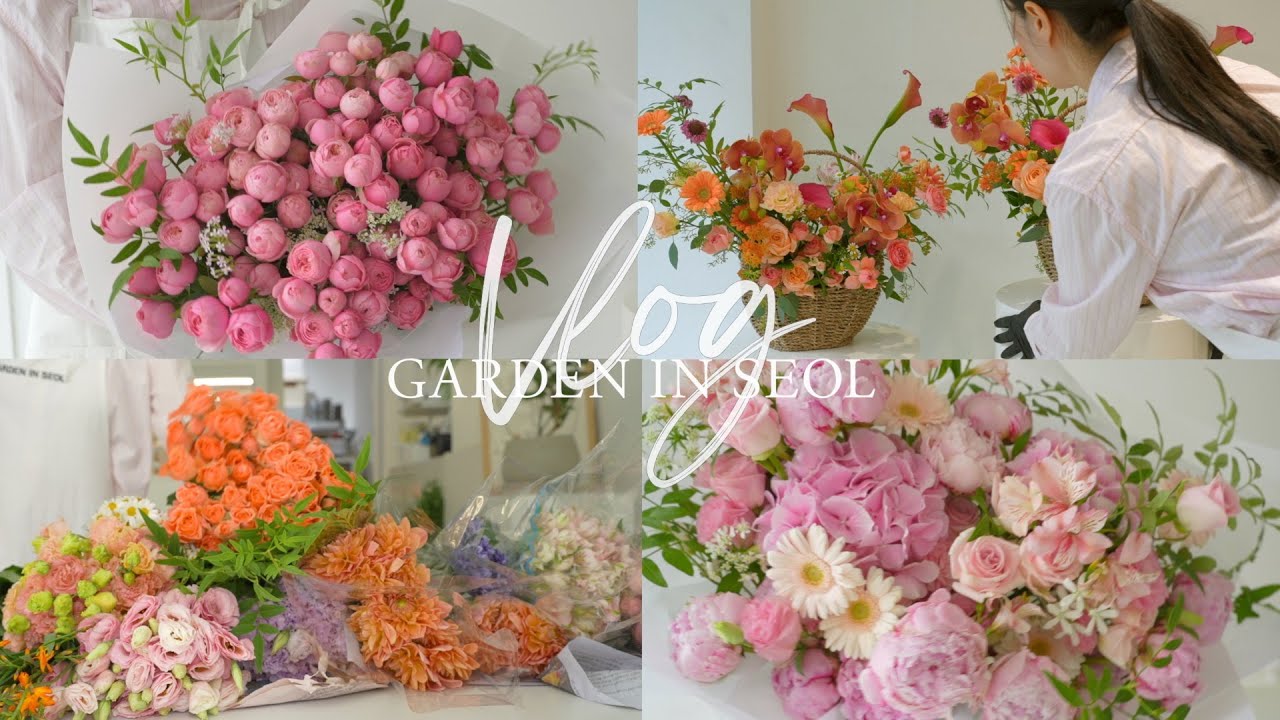 Цветочный Магазин Сеула Vlog | Conditioning · Курсы · Создание Букетов для Предложения