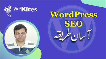 WordPress in Urdu (Tutorial 14): Yoast SEO