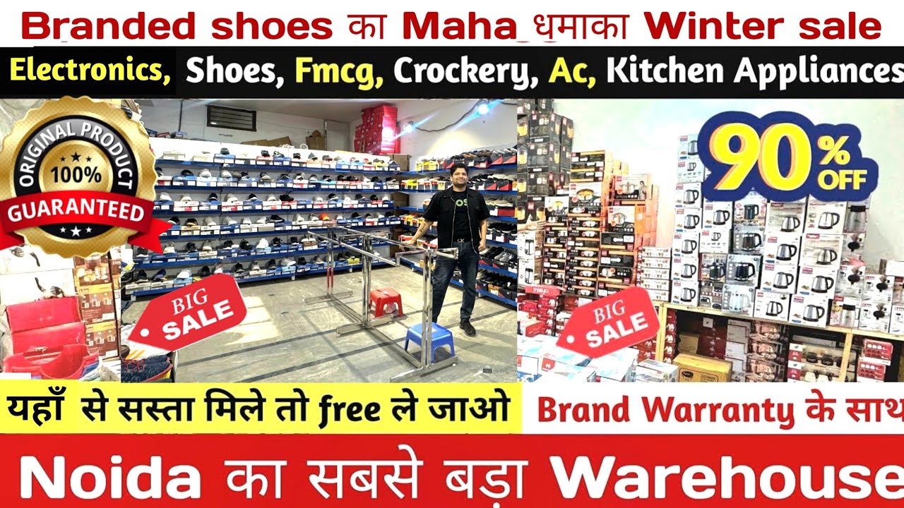 90% OFF Warehouse Sale | Electronic Items, home appliances, footwear, Air purifier, geyser, crockery