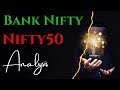 🔥 Trend पकड़ो या Trap से बचो? | Nifty-Bank Nifty Live Trading (16 अप्रैल 2025)