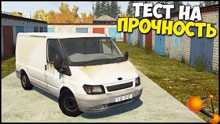 Тест На ПРОЧНОСТЬ | Ford Transit - BeamNg Drive видео