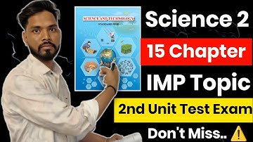 Class 9th Life Process In Living Organism IMP Questions 2nd Unit Test Exam | Sd Tech | Science 2 