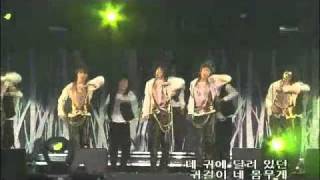 1st Live Concert   The way U are