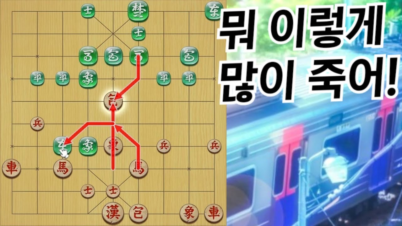 하지만 차 잡았죠